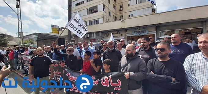 للأسبوع السابع على التوالي أهالي يافا يتظاهرون ضد سياسات شركة العميدار